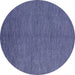 Round Machine Washable Abstract Blue Modern Rug, wshabs5526blu