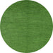 Round Machine Washable Abstract Green Modern Area Rugs, wshabs5526grn