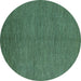 Round Abstract Turquoise Modern Rug, abs5526turq