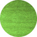 Round Abstract Green Modern Rug, abs5527grn