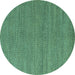 Round Abstract Turquoise Modern Rug, abs5528turq