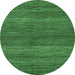 Round Abstract Emerald Green Modern Rug, abs5529emgrn