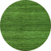 Round Abstract Green Modern Rug, abs5529grn