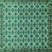 Square Machine Washable Abstract Turquoise Modern Area Rugs, wshabs552turq