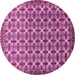 Round Machine Washable Abstract Pink Modern Rug, wshabs552pnk