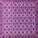 Square Machine Washable Abstract Purple Modern Area Rugs, wshabs552pur