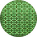 Round Machine Washable Abstract Green Modern Area Rugs, wshabs552grn