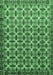 Abstract Emerald Green Modern Rug, abs552emgrn