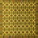 Square Machine Washable Abstract Yellow Modern Rug, wshabs552yw