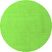 Round Solid Green Modern Rug, abs5530grn