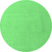 Round Solid Emerald Green Modern Rug, abs5530emgrn