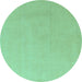 Round Machine Washable Solid Turquoise Modern Area Rugs, wshabs5530turq