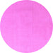 Round Solid Purple Modern Rug, abs5530pur