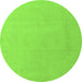 Round Machine Washable Solid Green Modern Area Rugs, wshabs5530grn
