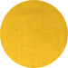 Round Solid Yellow Modern Rug, abs5530yw