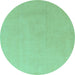 Round Solid Turquoise Modern Rug, abs5530turq