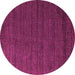 Round Abstract Pink Modern Rug, abs5532pnk