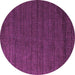 Round Machine Washable Abstract Purple Modern Area Rugs, wshabs5532pur