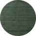 Round Abstract Light Blue Modern Rug, abs5532lblu