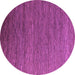 Round Abstract Purple Modern Rug, abs5533pur