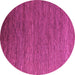 Round Machine Washable Abstract Pink Modern Rug, wshabs5533pnk