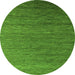 Round Machine Washable Abstract Green Modern Area Rugs, wshabs5533grn