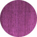 Round Machine Washable Abstract Purple Modern Area Rugs, wshabs5534pur