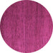 Round Abstract Pink Modern Rug, abs5534pnk