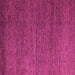 Square Abstract Pink Modern Rug, abs5534pnk