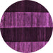 Round Machine Washable Abstract Purple Modern Area Rugs, wshabs5535pur