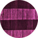 Round Machine Washable Abstract Pink Modern Rug, wshabs5535pnk