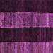 Square Abstract Purple Modern Rug, abs5535pur