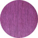 Round Machine Washable Abstract Purple Modern Area Rugs, wshabs5537pur