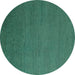 Round Abstract Turquoise Modern Rug, abs5538turq