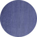 Round Abstract Blue Modern Rug, abs5538blu