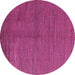 Round Abstract Pink Modern Rug, abs5539pnk