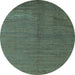 Round Abstract Light Blue Modern Rug, abs5539lblu