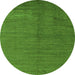 Round Machine Washable Abstract Green Modern Area Rugs, wshabs5539grn