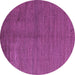 Round Machine Washable Abstract Purple Modern Area Rugs, wshabs5539pur