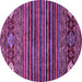 Round Abstract Purple Modern Rug, abs553pur