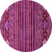 Round Abstract Pink Modern Rug, abs553pnk