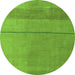 Round Machine Washable Abstract Green Modern Area Rugs, wshabs5540grn