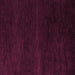 Square Abstract Pink Modern Rug, abs5541pnk