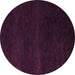 Round Abstract Purple Modern Rug, abs5541pur