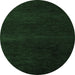 Round Abstract Emerald Green Modern Rug, abs5541emgrn