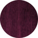 Round Machine Washable Abstract Pink Modern Rug, wshabs5541pnk