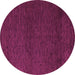 Round Machine Washable Abstract Pink Modern Rug, wshabs5542pnk