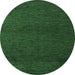 Round Abstract Emerald Green Modern Rug, abs5542emgrn