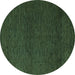 Round Abstract Turquoise Modern Rug, abs5542turq