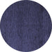 Round Abstract Blue Modern Rug, abs5542blu